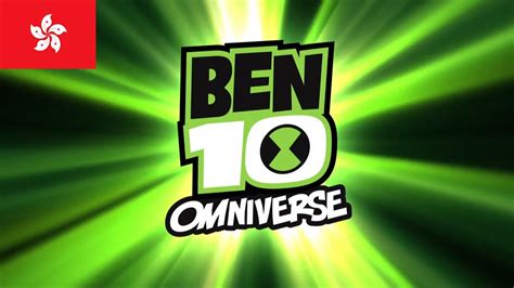 Ben 10: Omniverse Episodes .
